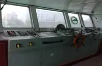Oil/Chemical tanker for sale