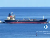 Oil/Chemical tanker for sale