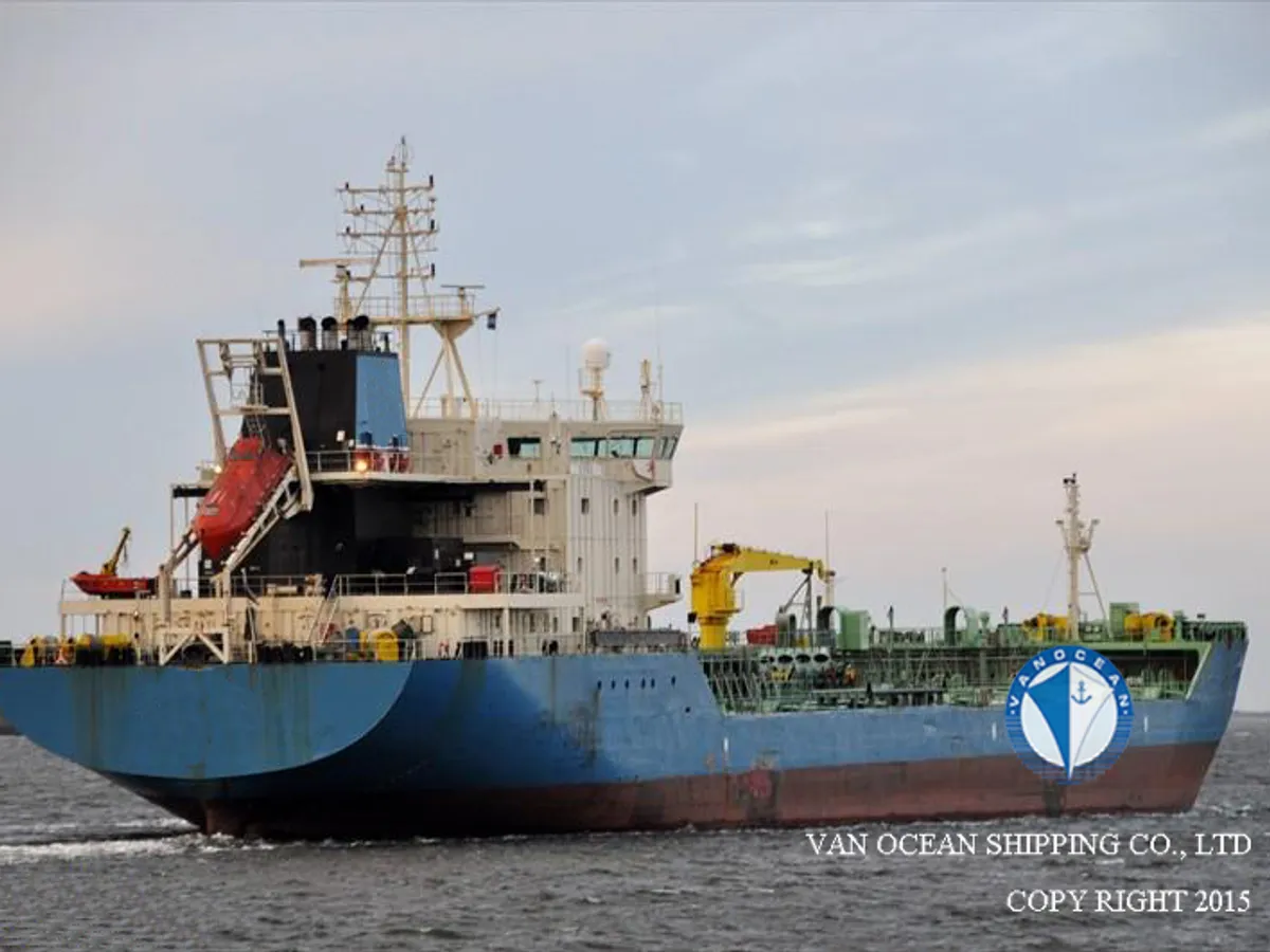 Oil/Chemical tanker for sale