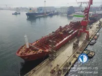 Oil/Chemical tanker for sale