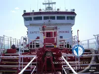 Oil/Chemical tanker for sale