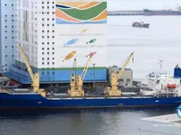 Reefer ship for sale