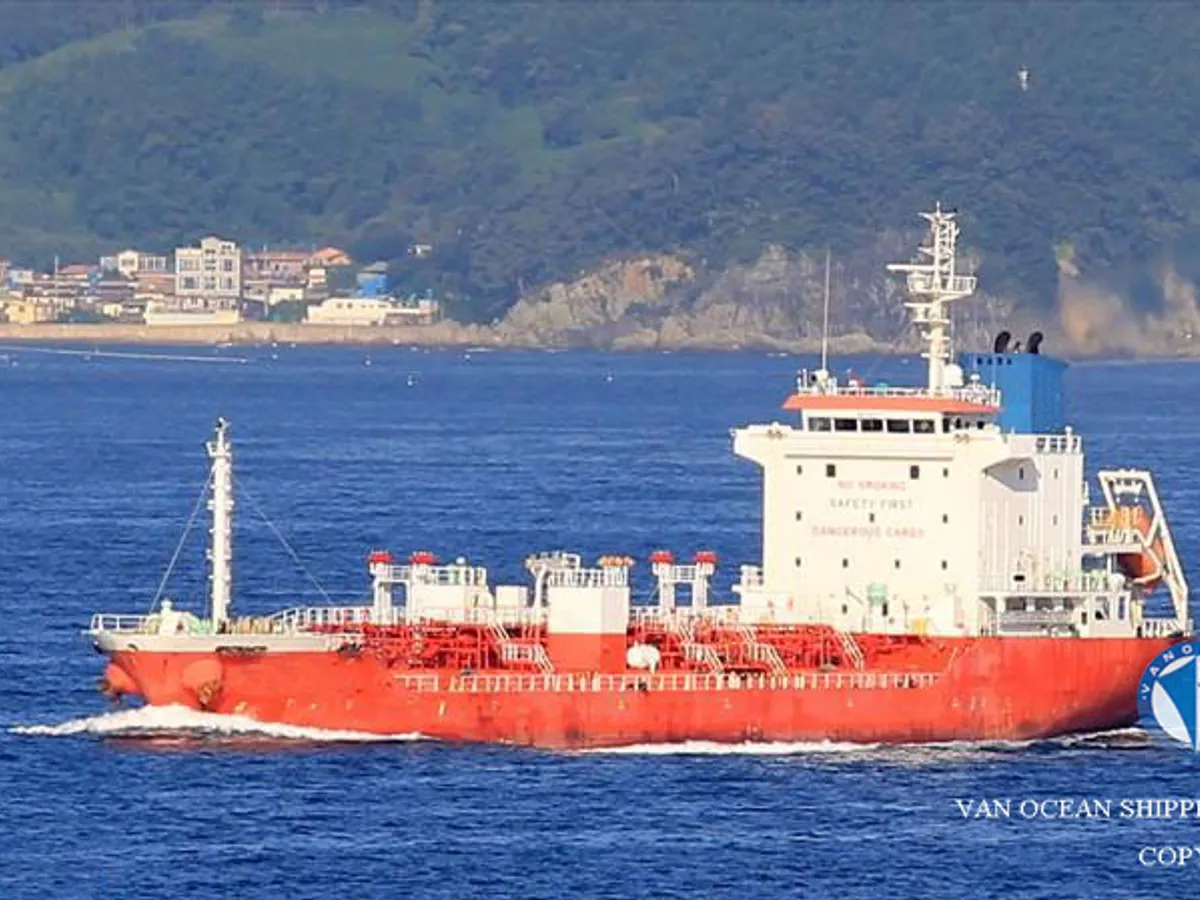 Oil/Chemical tanker for sale