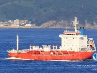Oil/Chemical tanker for sale