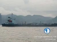 Oil/Chemical tanker for sale