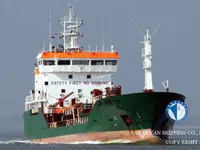 Oil/Chemical tanker for sale