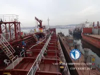 Oil/Chemical tanker for sale