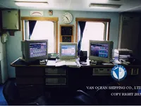 Oil/Chemical tanker for sale