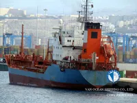 Oil/Chemical tanker for sale