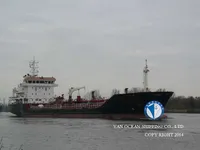 Oil/Chemical tanker for sale