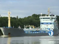 Oil/Chemical tanker for sale