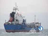 Oil/Chemical tanker for sale