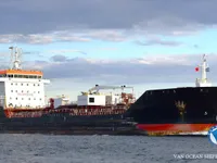 Oil/Chemical tanker for sale