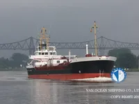 Oil/Chemical tanker for sale