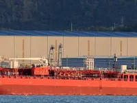 Oil/Chemical tanker for sale