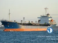 Oil/Chemical tanker for sale