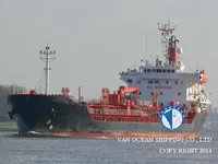 Oil/Chemical tanker for sale
