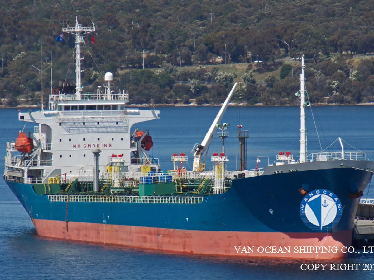 Oil/Chemical tanker for sale