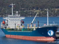 Oil/Chemical tanker for sale
