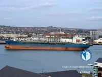 Oil/Chemical tanker for sale
