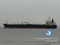 Oil/Chemical tanker for sale