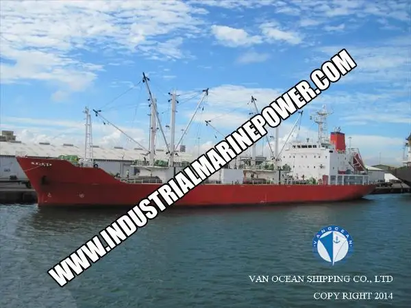 Reefer ship for sale