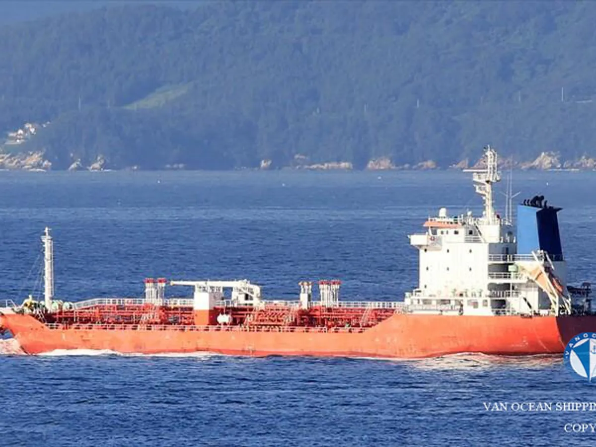 Oil/Chemical tanker for sale