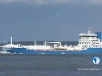 Oil/Chemical tanker for sale