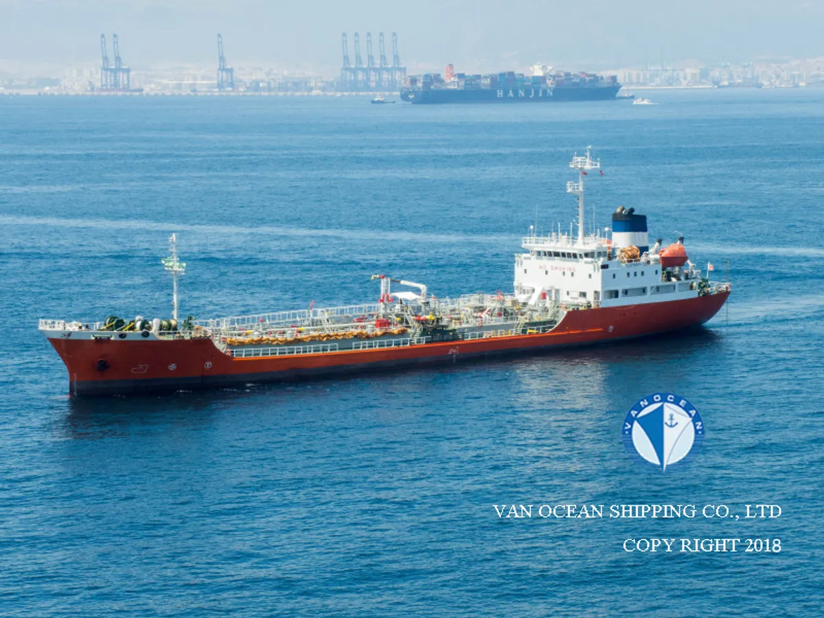 Oil/Chemical tanker for sale