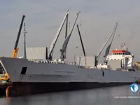 Reefer ship for sale