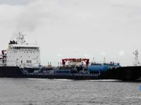 Oil/Chemical tanker for sale