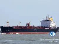 Oil/Chemical tanker for sale