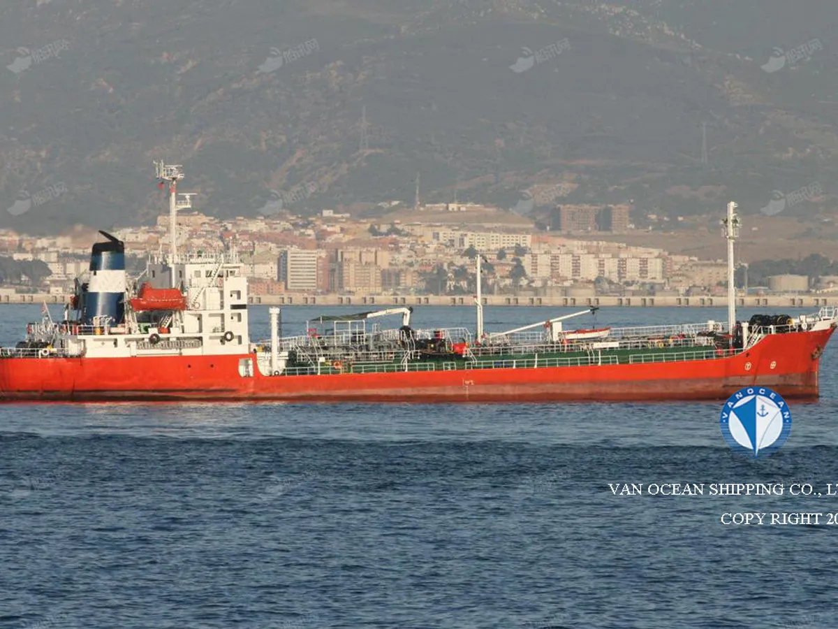 Oil/Chemical tanker for sale