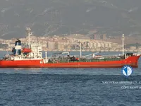 Oil/Chemical tanker for sale