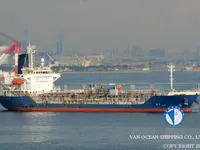 Oil/Chemical tanker for sale