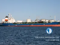 Oil/Chemical tanker for sale