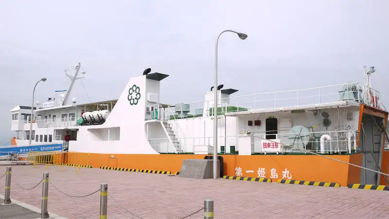 Ro-Ro ship for sale