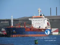 Oil/Chemical tanker for sale