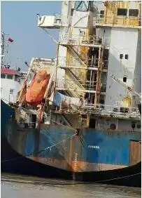 Oil/Chemical tanker for sale