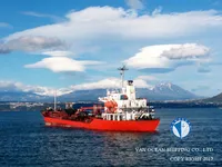 Oil/Chemical tanker for sale
