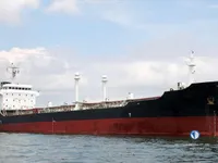 Oil/Chemical tanker for sale