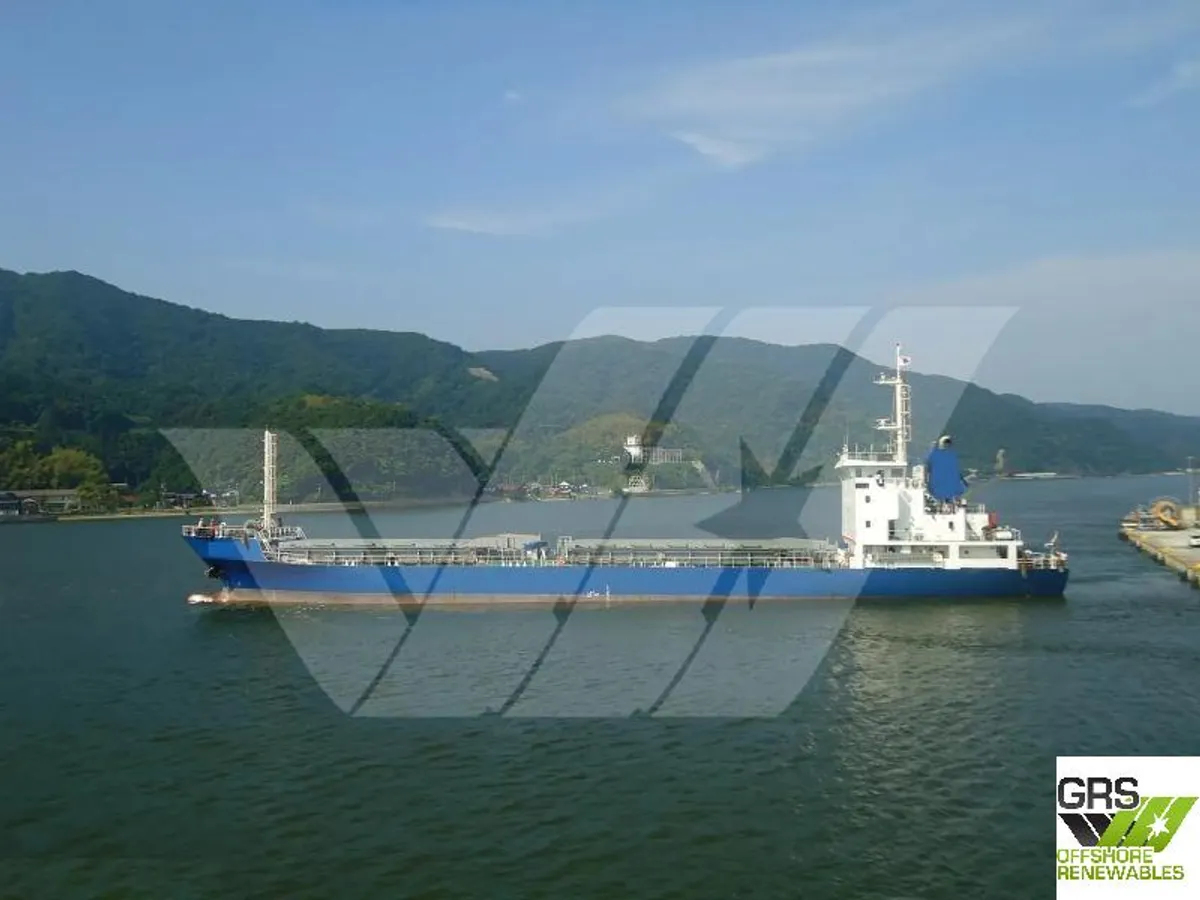 Dry cargo ship for sale