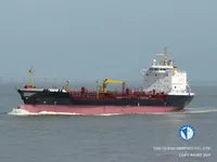 Oil/Chemical tanker for sale