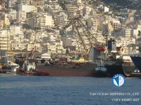 Oil/Chemical tanker for sale