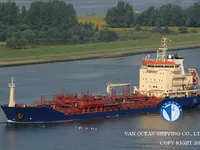 Oil/Chemical tanker for sale