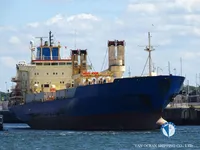 Reefer ship for sale