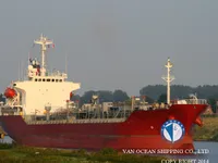 Oil/Chemical tanker for sale