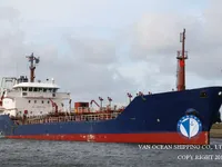Oil/Chemical tanker for sale