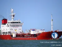 Oil/Chemical tanker for sale