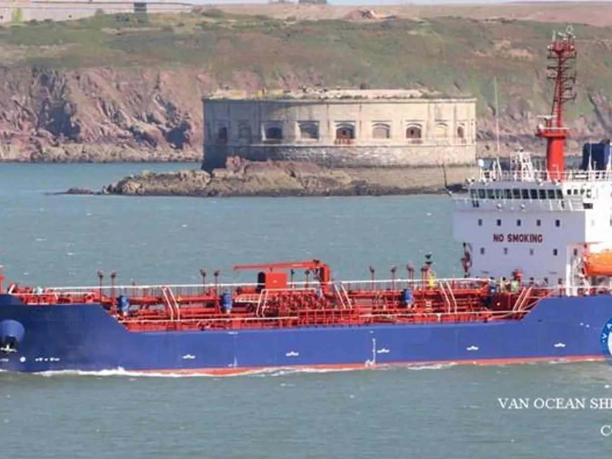 Oil/Chemical tanker for sale